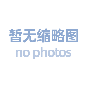 网站设计助力中小企业发展